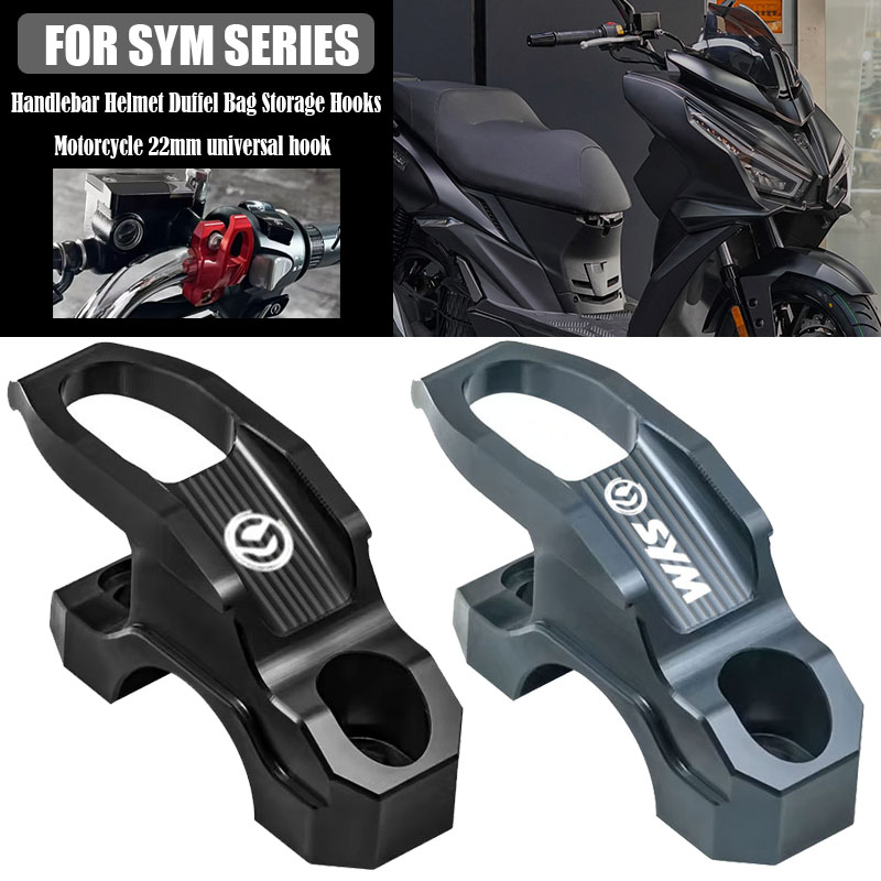 Motorcycle Helmets - SYM JETX CROX ADX용 후크 행거