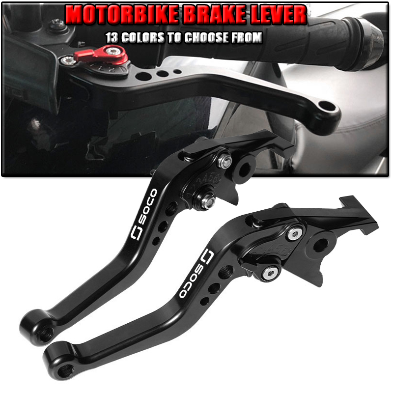 Cnc Aluminum Adjustable Brake Clutch Levers - 슈퍼 소코 TC TCmax TS TSx