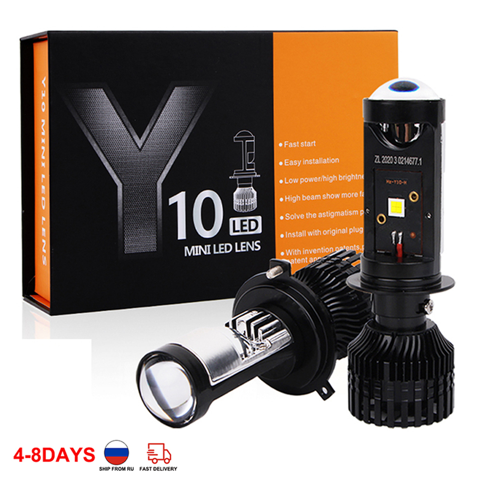 Universal Motorcycle Led Headlight Projector - 자동차 헤드라이트 미니 렌즈, 미니 LED