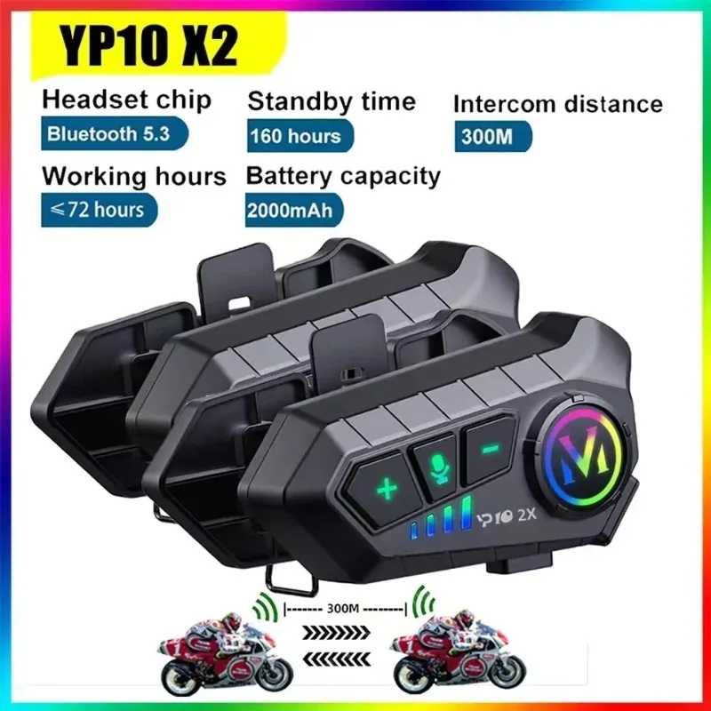 Universal Motorcycle Helmet Intercom Headset - Y10 2X 블루투스 오토바이 헬멧 인터콤,