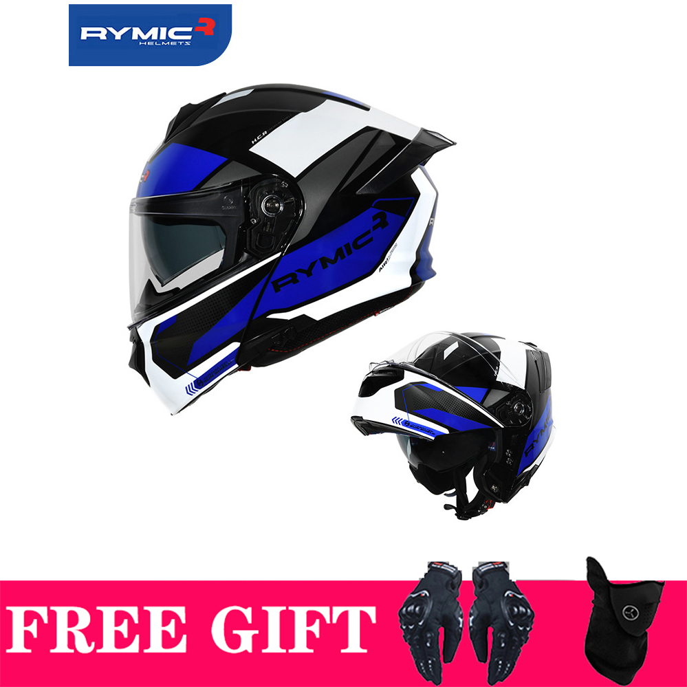오토바이 더블 렌즈 레이싱 Casque 내부 썬 바이저 - Motorcycle Helmet Inner Sun Visor Lens 리뷰 및 가격