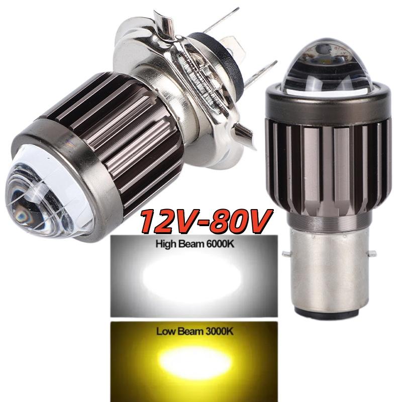 새로운 1Pc 범용 H4 BA20D LED 오토바이 헤 - Universal Motorcycle Led Headlight Projector 리뷰 및 가격