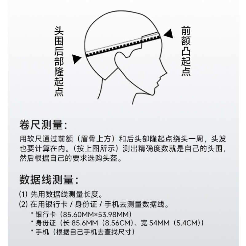 카본 파이버 오토바이 헬멧 풀페이스 경량 레이싱 헬멧  - Carbon Fiber Lightweight Motorcycle Helmet 리뷰 및 가격