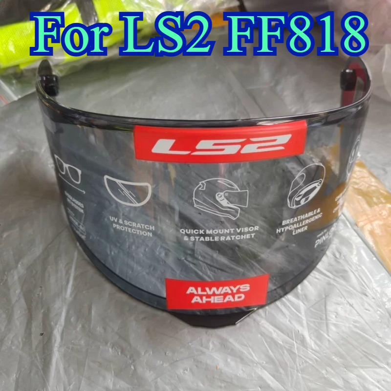 LS2 OF616 오토바이 헬멧 내부 선 바이저 교체  - Motorcycle Helmet Inner Sun Visor Lens 리뷰 및 가격