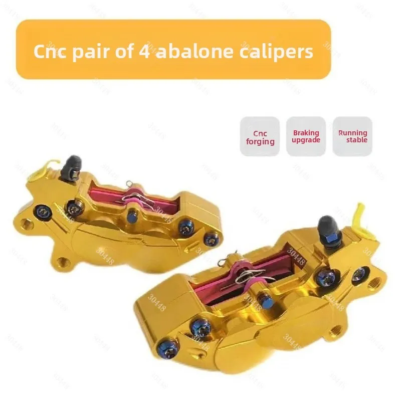 오토바이 CNC 4피스톤 브레이크 캘리퍼 전기 스쿠터  - Scooter Parts 리뷰 및 가격