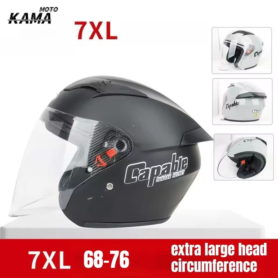 대형 오토바이 헬멧 남성용 특대형 76cm 듀얼 바이저 - Dual Visor Motorcycle Racing Helmet 리뷰 및 가격