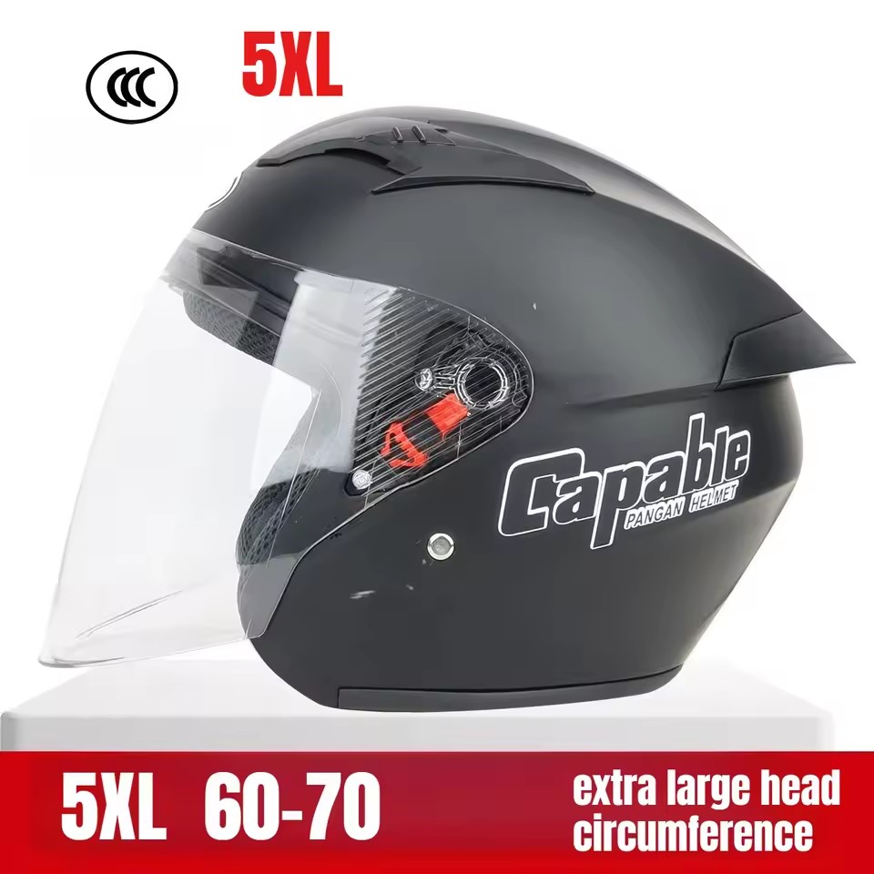 대형 오토바이 헬멧 남성용 특대형 76cm 듀얼 바이저 - Dual Visor Motorcycle Racing Helmet 리뷰 및 가격