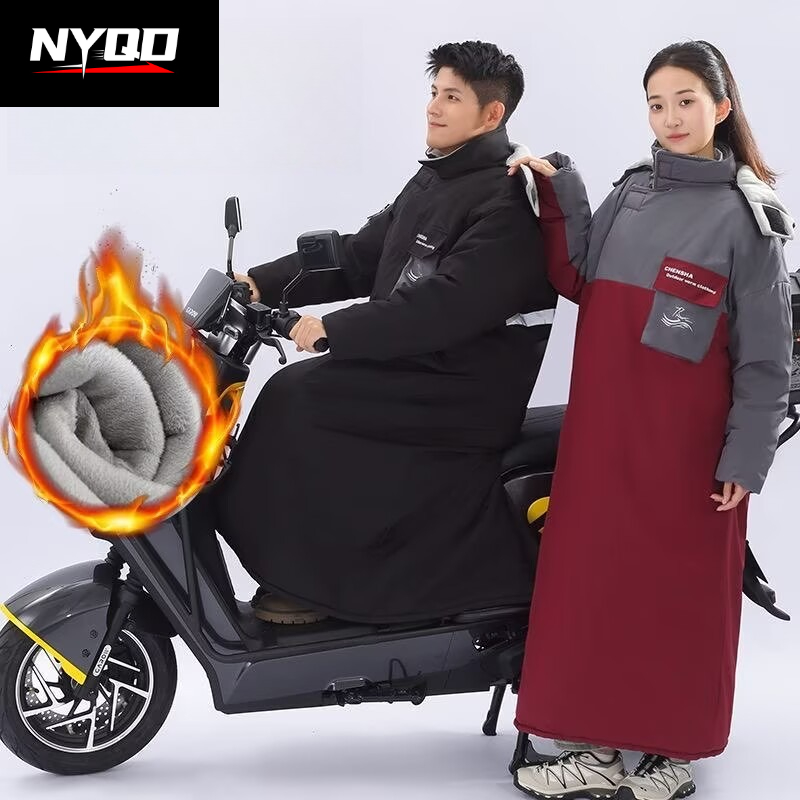 원피스 오토바이 라이딩 방한용 롱 플리스 스노모빌 재킷 - Riding Gear 리뷰 및 가격